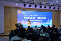 百余支队伍参赛