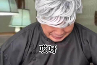 广东早茶糖沙翁啫喱糕渐消失,阿爷点菜问懵孙子