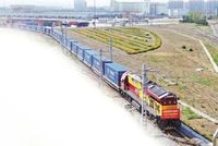 中欧班列(西安)开行量突破30000列