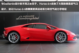 全新传奇的开始 实拍兰博基尼全新Huracán LP 610-4 全新传奇的开始 实拍兰博基尼全新Huracán LP 610-4