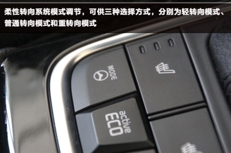 动力配置丰富 厦门到店实拍东风悦达起亚K4 动力配置丰富 厦门到店实拍东风悦达起亚K4