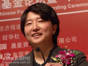 图文:上投摩根基金公司总经理王鸿嫔